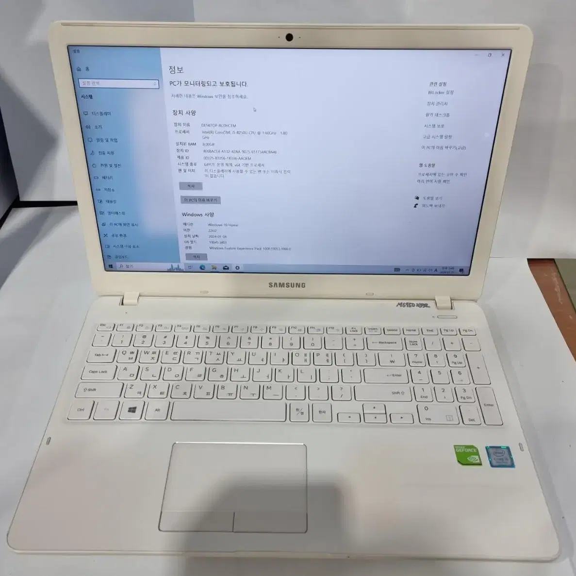 삼성노트북 i5 8250U 8G SSD HDD