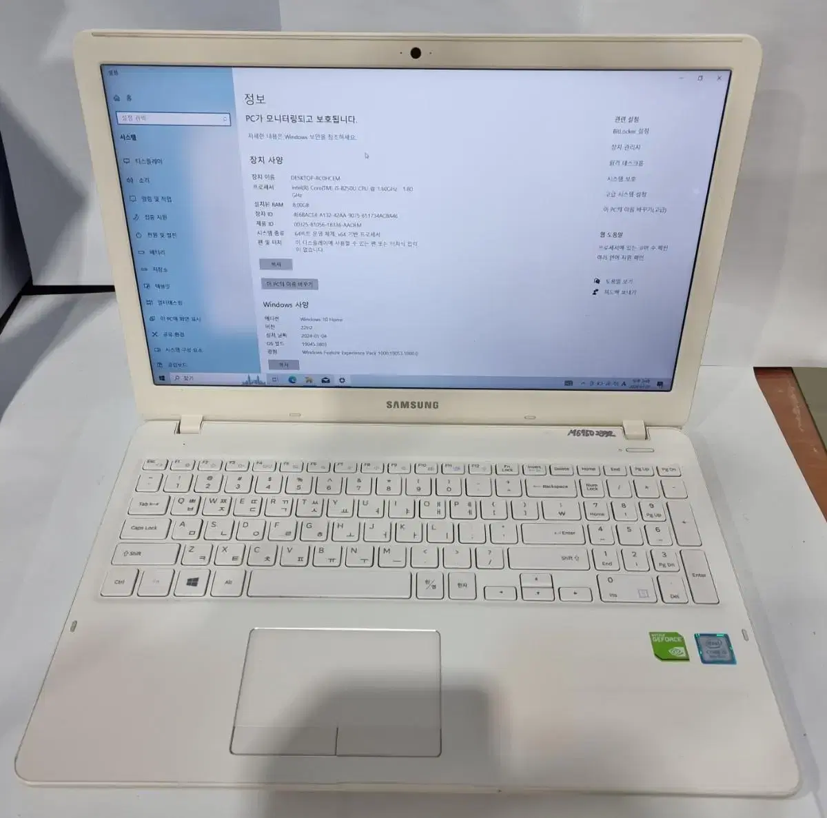 삼성노트북 i5 8250U 8G SSD HDD