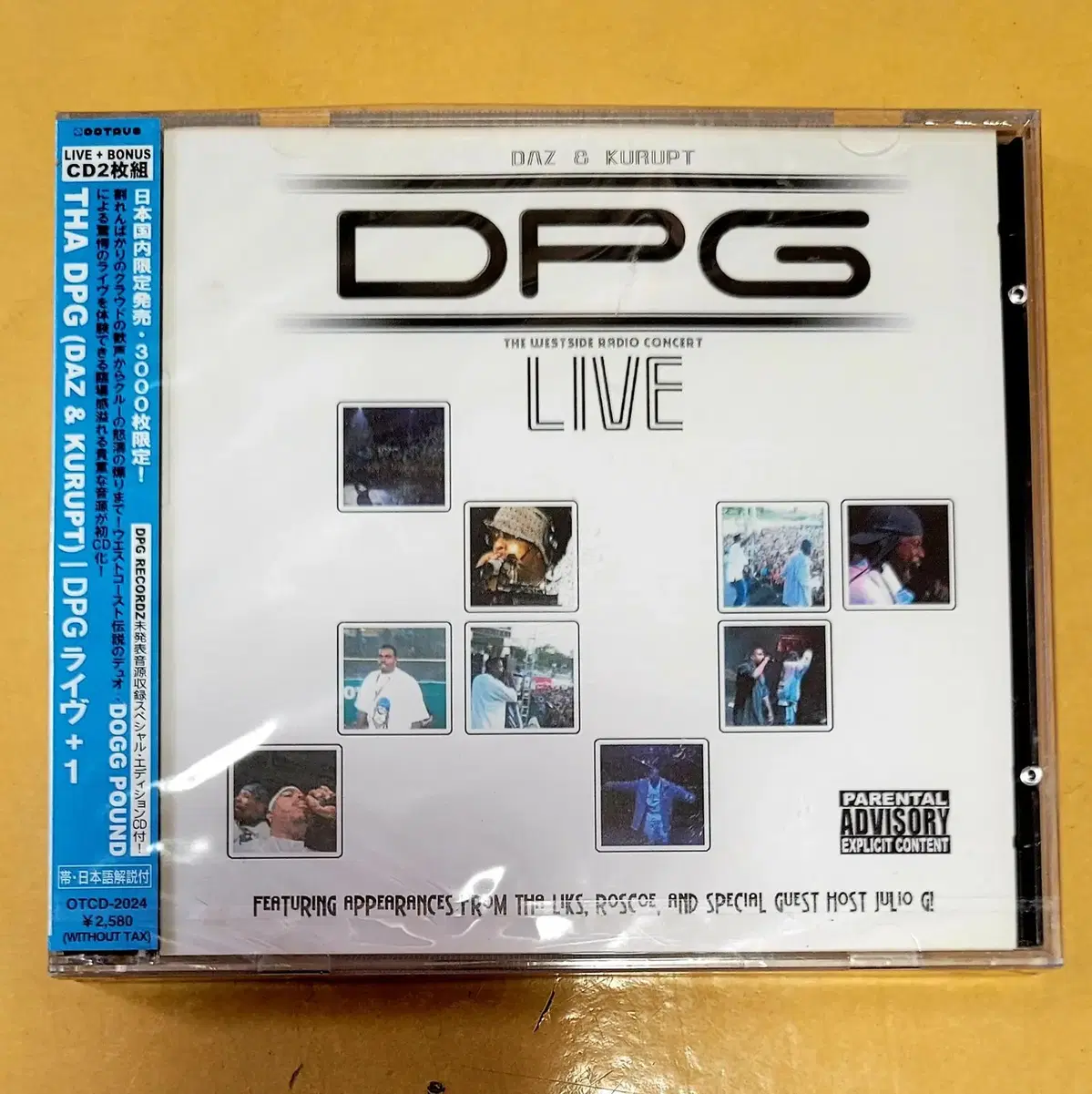 일본반 CD) DPG - Live (2CD) 미개봉