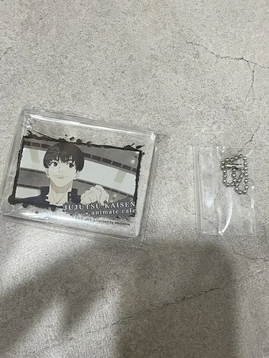 Haibara Zuu Rotation acrylic Plate