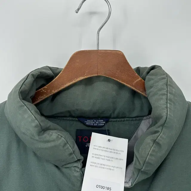 타미힐피거 진 빅로고 카고 조끼 패딩 (XL size / KHAKI)