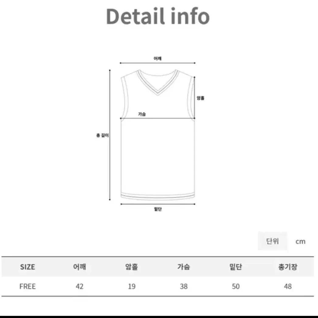 새상품 크롭 패딩조끼