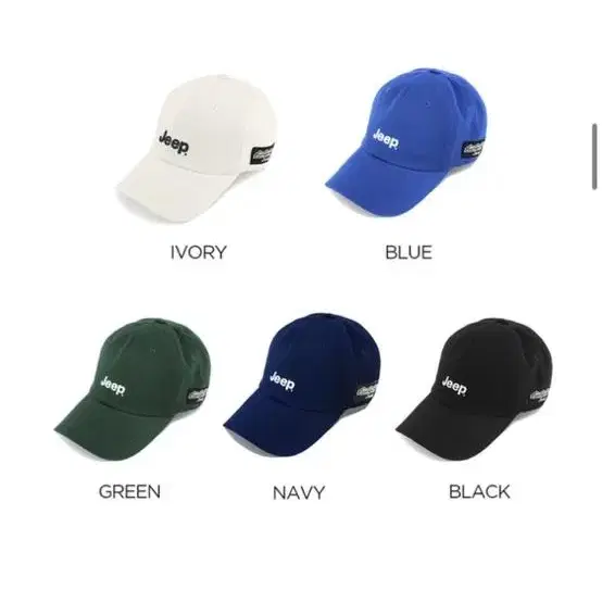 지프 Jeep 모자 네이비 (새상품) M-Logo Cap