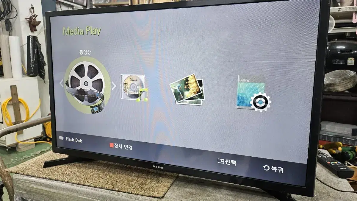 22년8월식 삼성 32인치 LEDTV UN32N4000AF 배송판매합니다