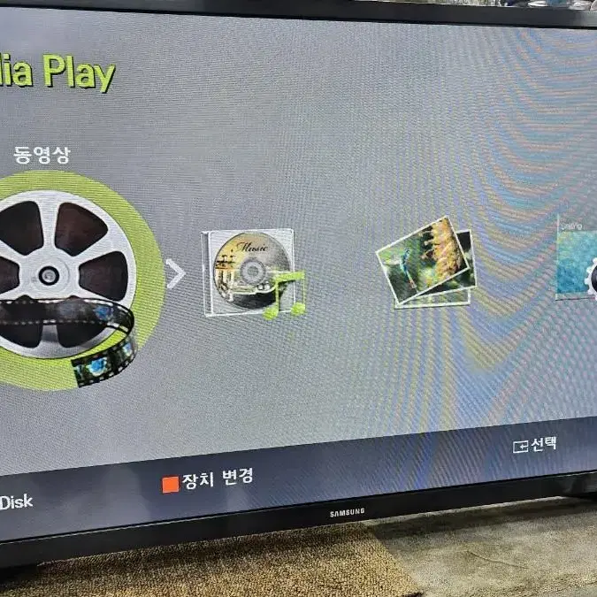 22년8월식 삼성 32인치 LEDTV UN32N4000AF 배송판매합니다