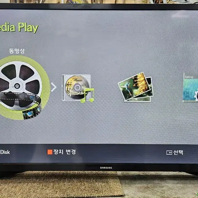 22년8월식 삼성 32인치 LEDTV UN32N4000AF 배송판매합니다