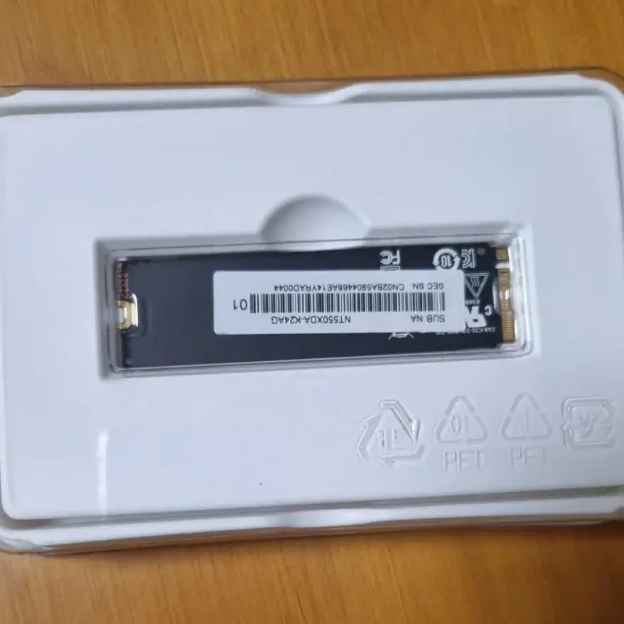 삼성 PM991 128GB SSD