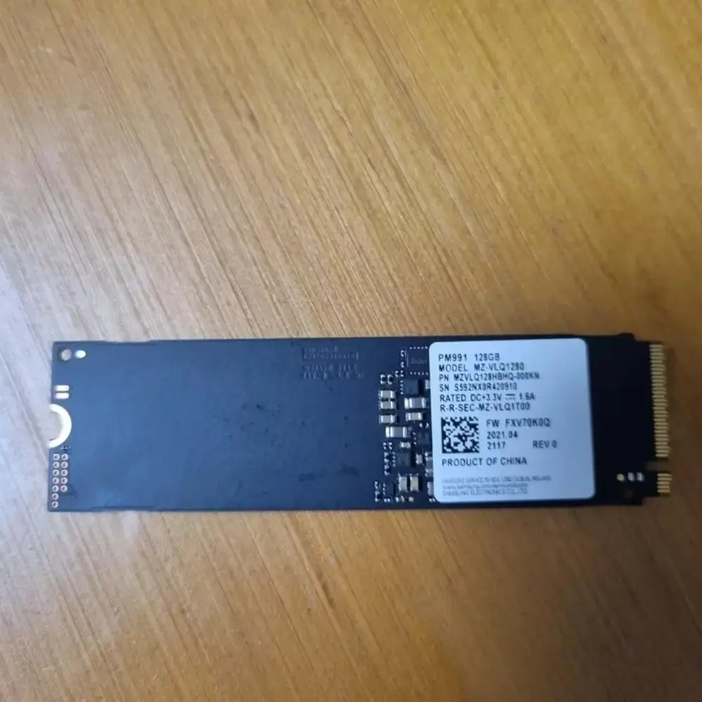 삼성 PM991 128GB SSD