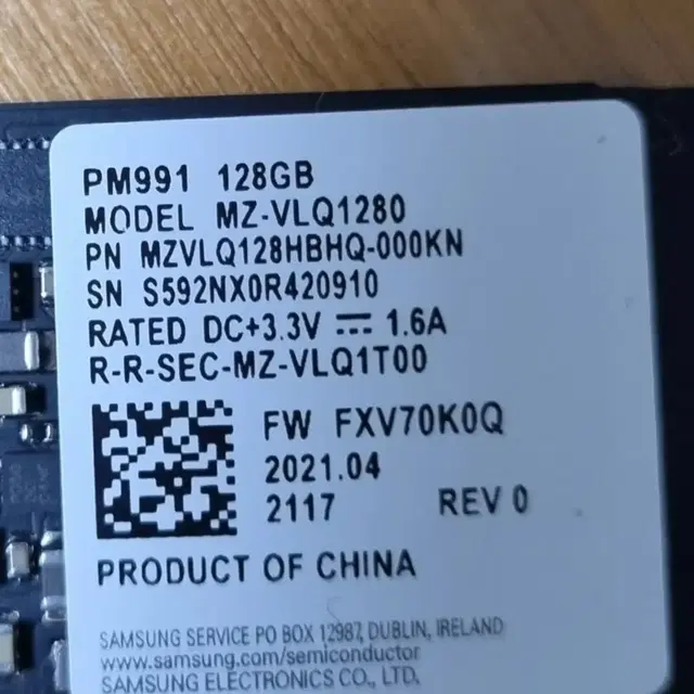 삼성 PM991 128GB SSD