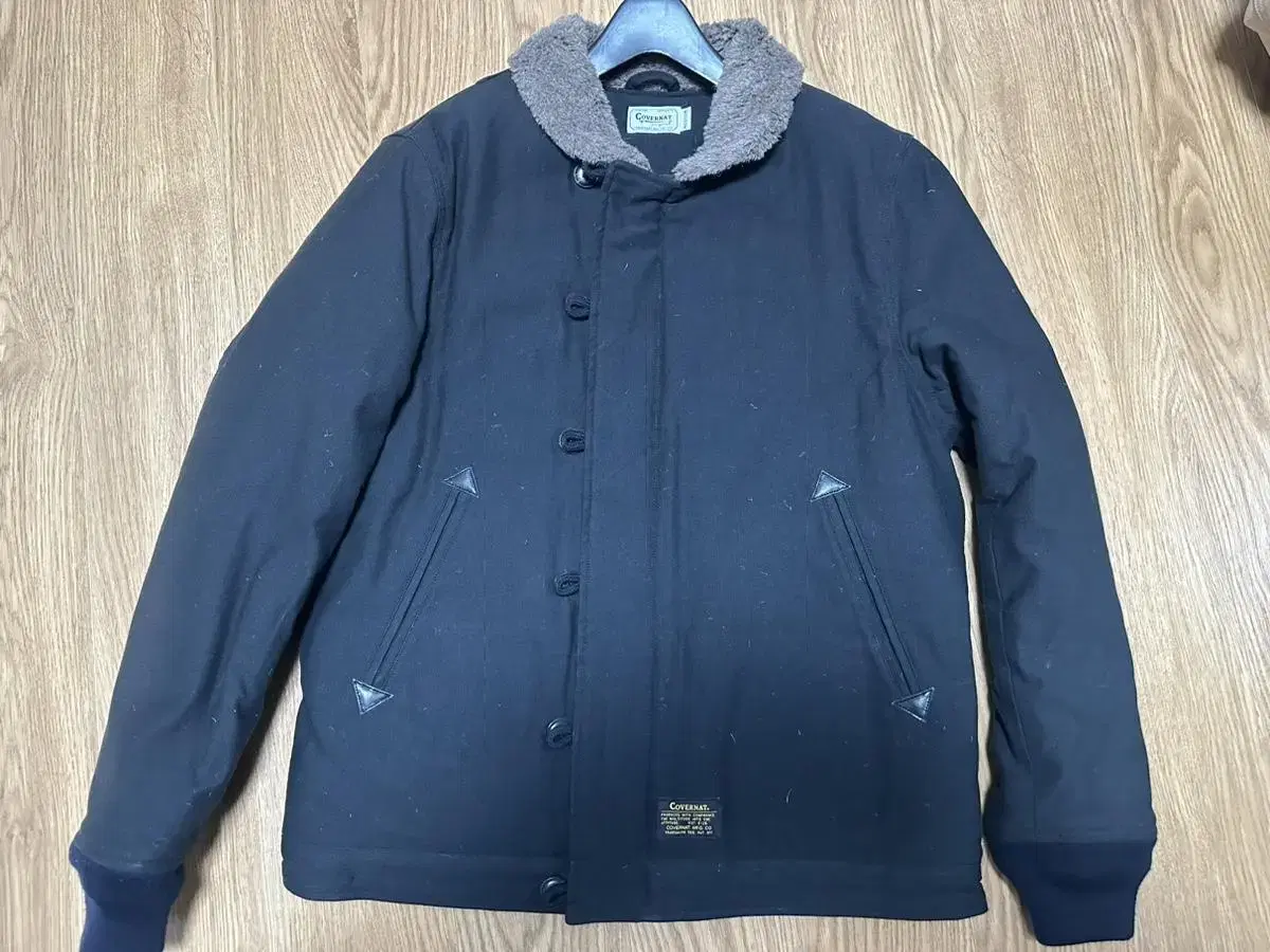 CoverNot DeckJacket