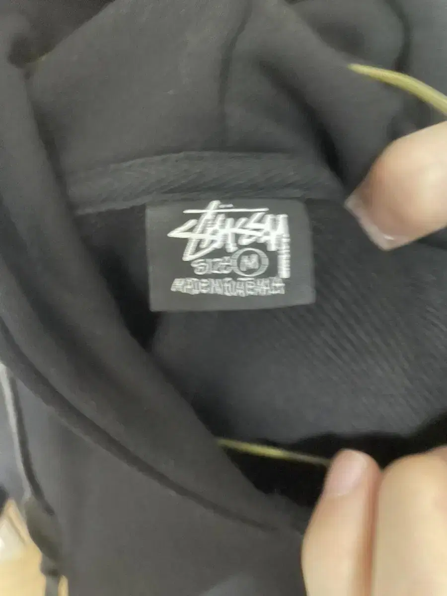 Stussy Dice Hoodie