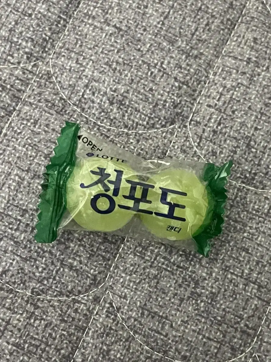 청포도 사탕 두알 쌍청포도 쌍포도 쌍알 쌍방울