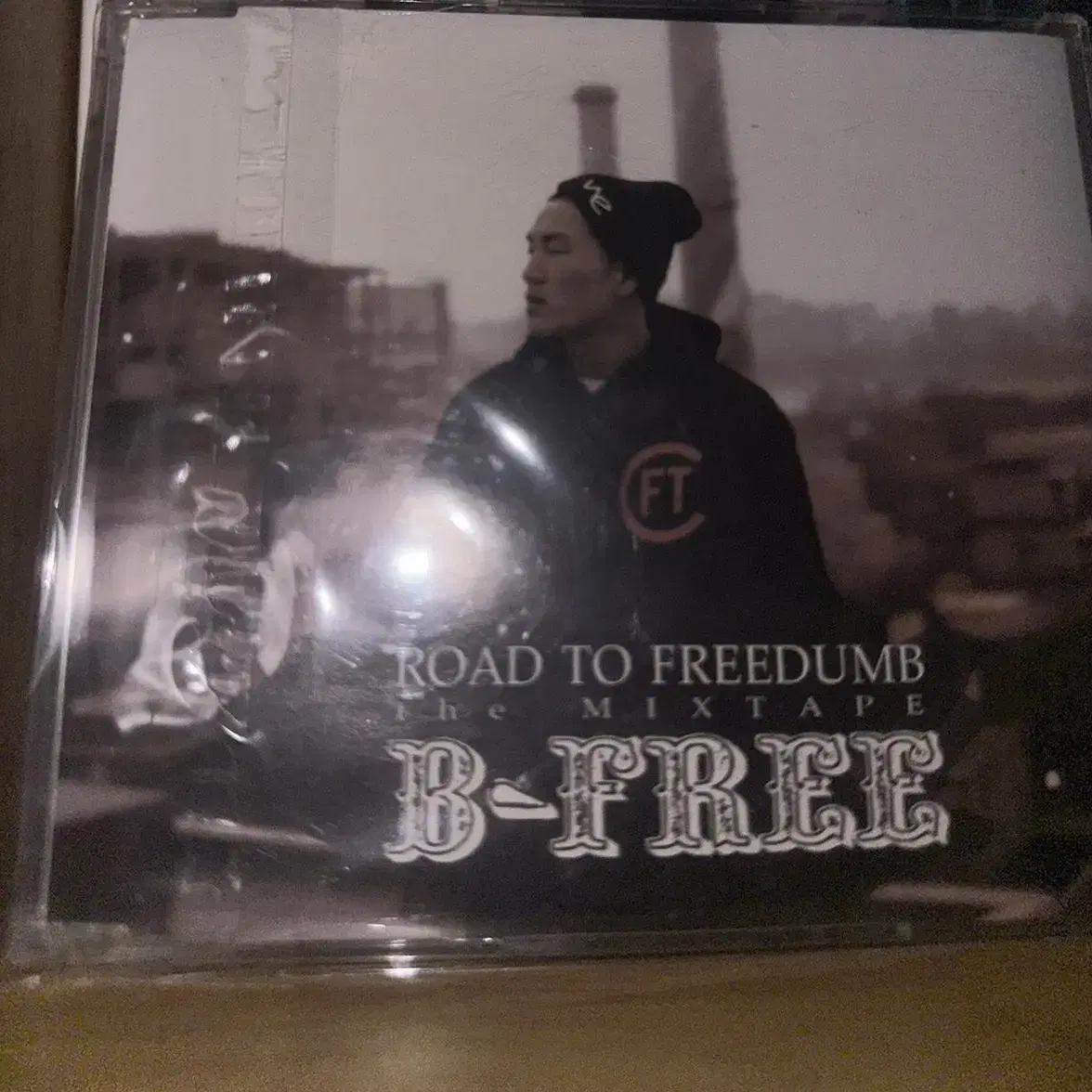 비프리 road to freedumb 판매합니다