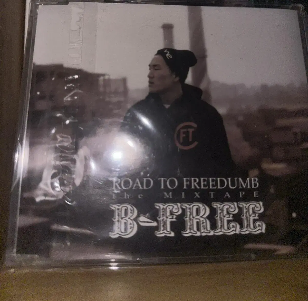 비프리 road to freedumb 판매합니다