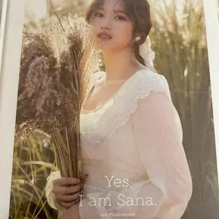 트와이스 사나 포토북 yes I am sana 미개봉 새상품