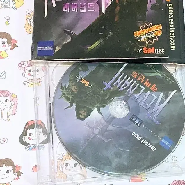 레버넌트 (REVENANT) CD