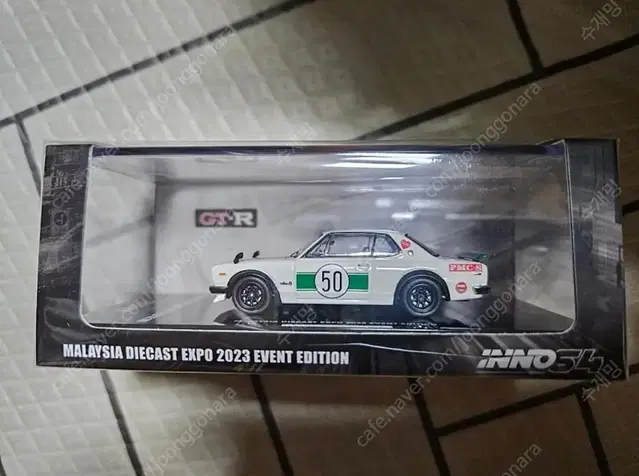 이노64 닛산 스카이라인 GT-R 하코스카