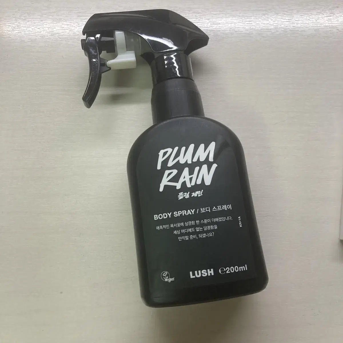 러쉬 바디 스프레이 Lush body spray