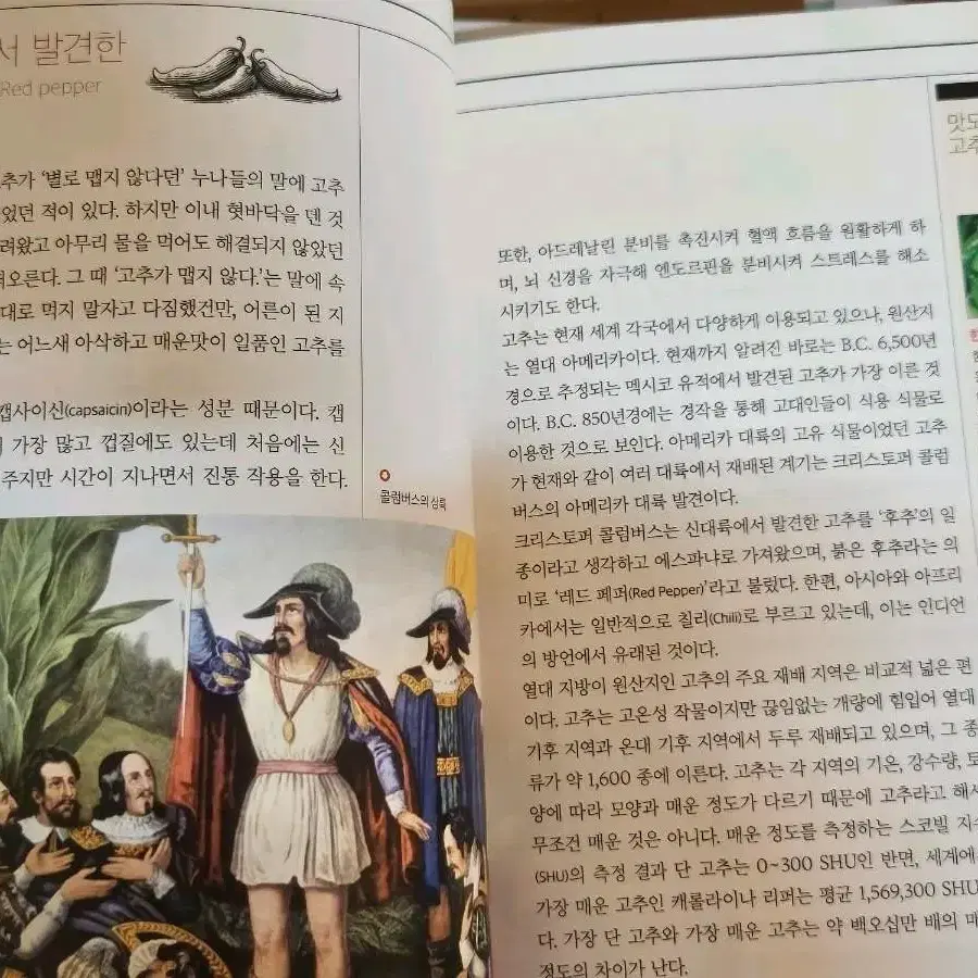 책 팝니다.