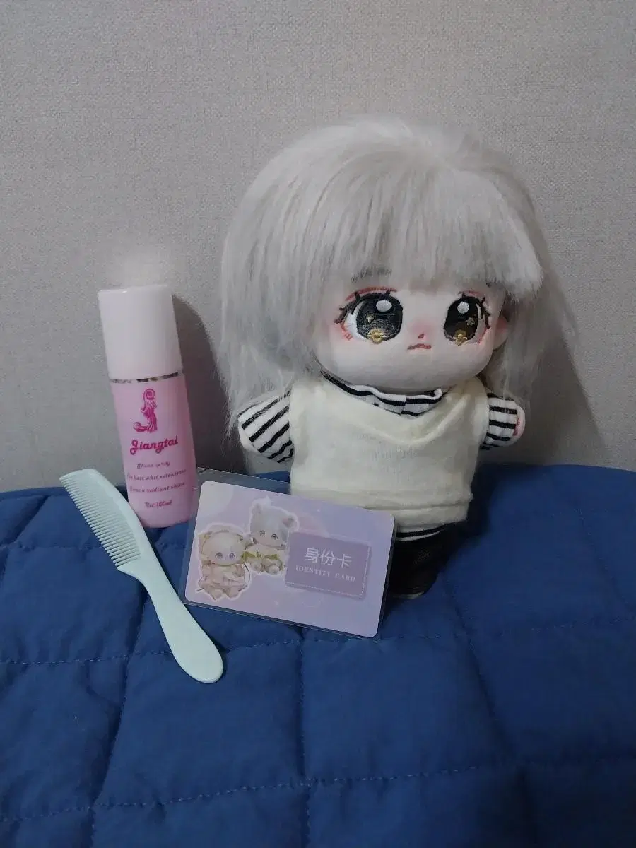 20cm Non-Attribute Somyi Doll. (2)