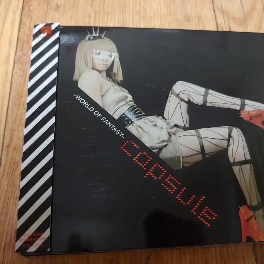 CAPSULE world of fantasy 2CD 나카타 야스타카