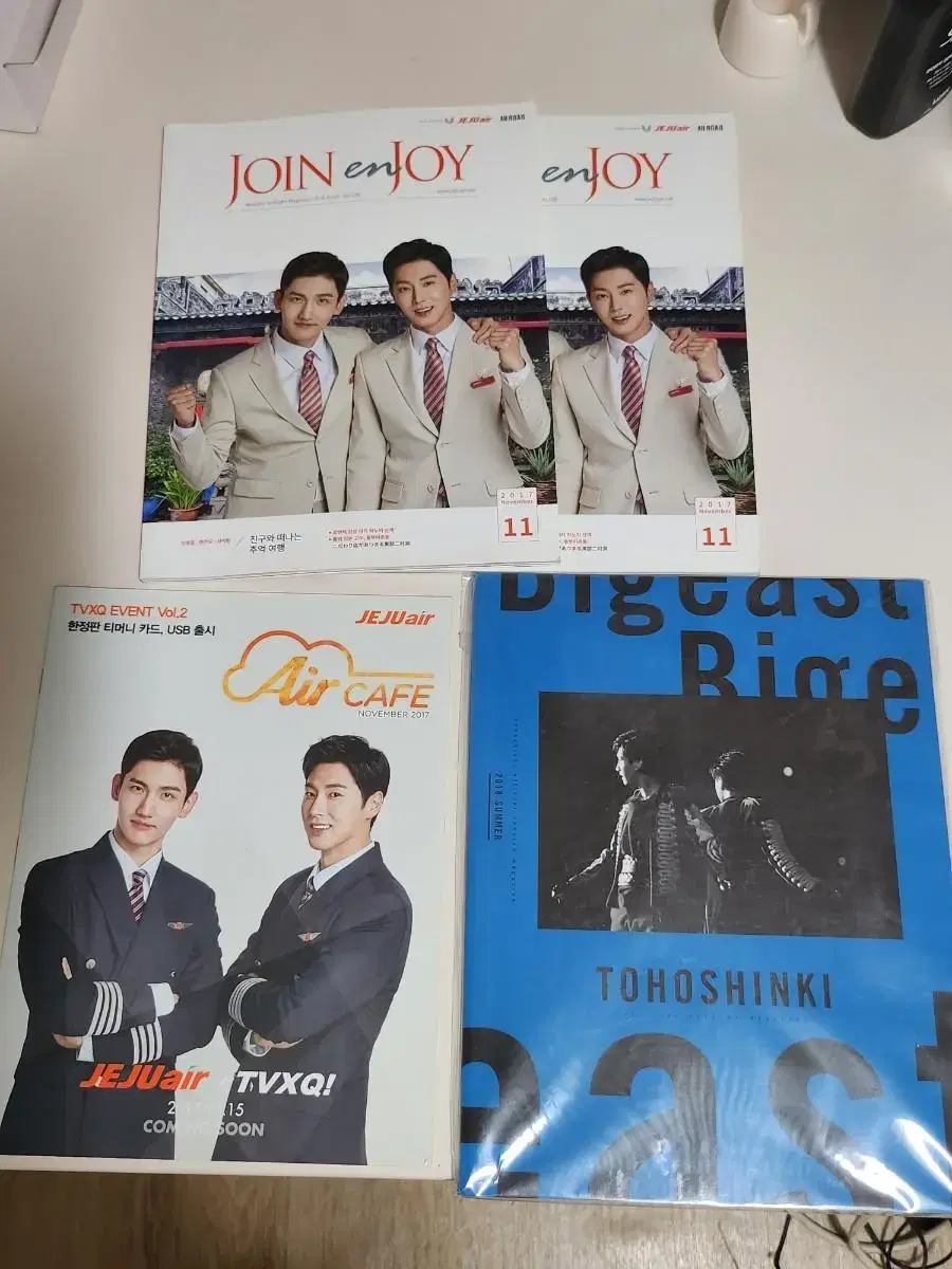 [bulk] tvxq biggie yeoreum magazine, Jeju Air in-flight magazine