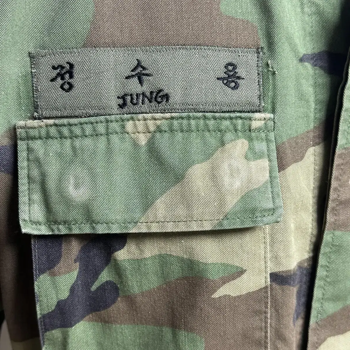 UDT/SEAL 구형 상사 개조 BDU 전투복 상의 (S/S) (M)