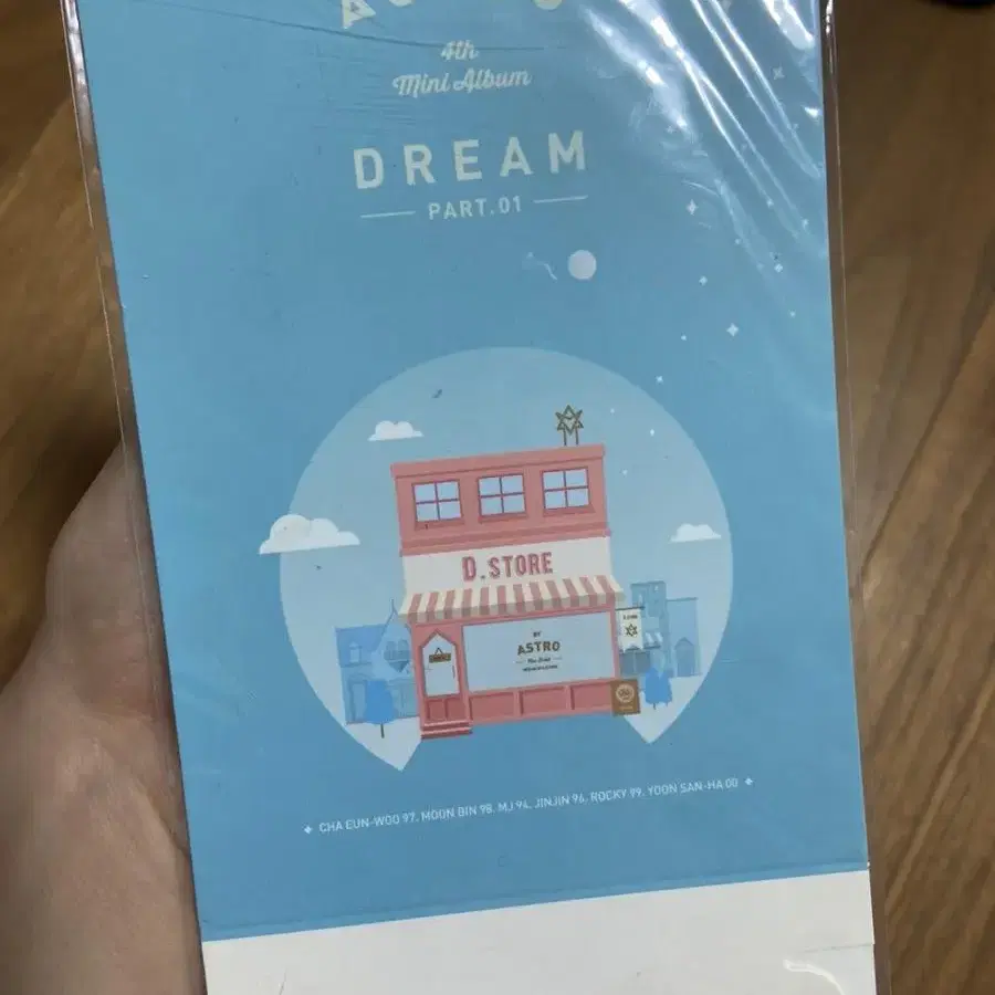 차은우 4th mini album dream part 1 탁상 카드