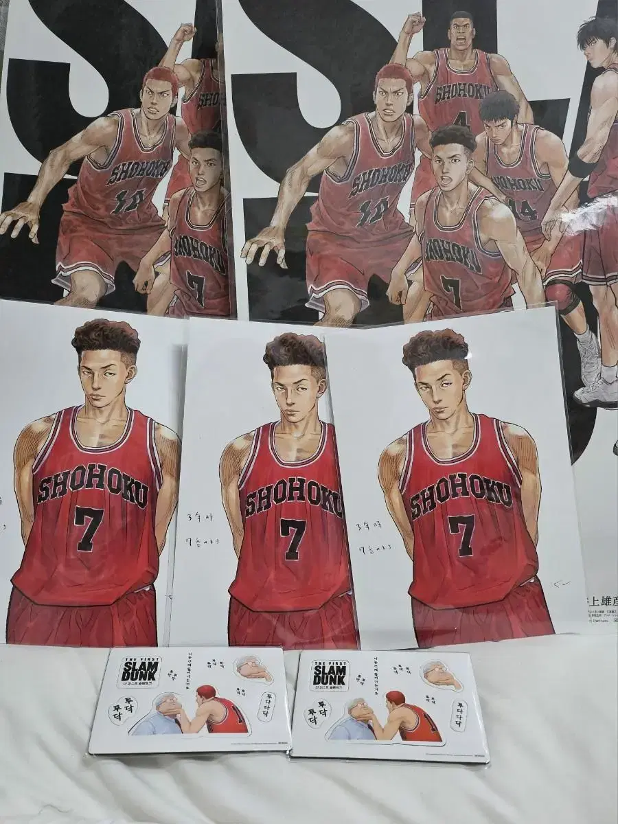 SLAM DUNK pre-order benefit for a bulk shipment of three