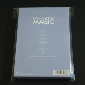 back number 백넘버 6집 앨범 MAGIC (CD+Blu-ray) | 브랜드 중고거래 플랫폼