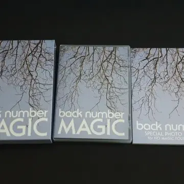 back number 백넘버 6집 앨범 MAGIC (CD+Blu-ray)