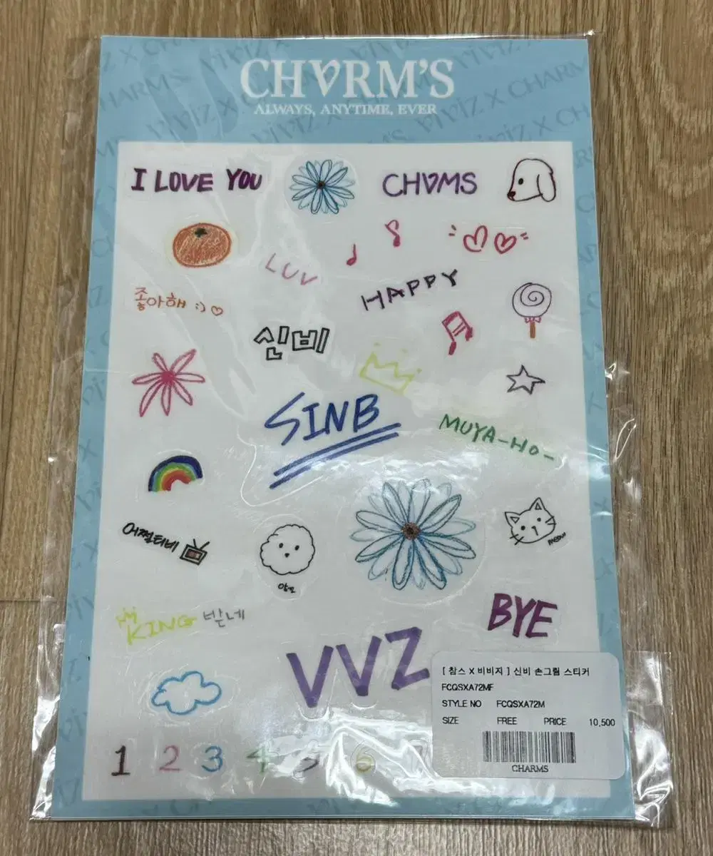 Viviz eunbi Charms hand-drawn stickers