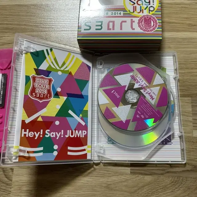 Hey!Say!Jump(헤이세이점프) 2014년 콘서트DVD