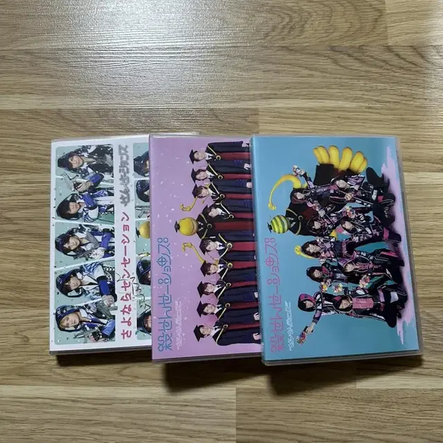 Hey!Say!Jump(헤이세이점프) 코로센세이션즈 DVD&CD