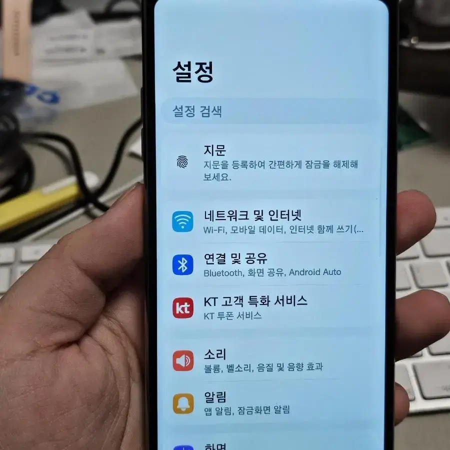 lg q920 128gb 정상해지 판매