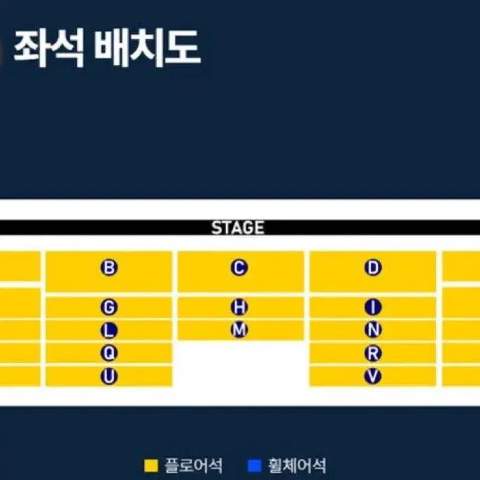 망원경 써클차트 현장 대여 구합니다