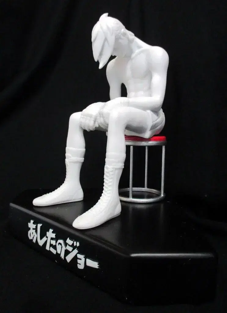 Tomorrow's Zuu 40th Anniversary Figure