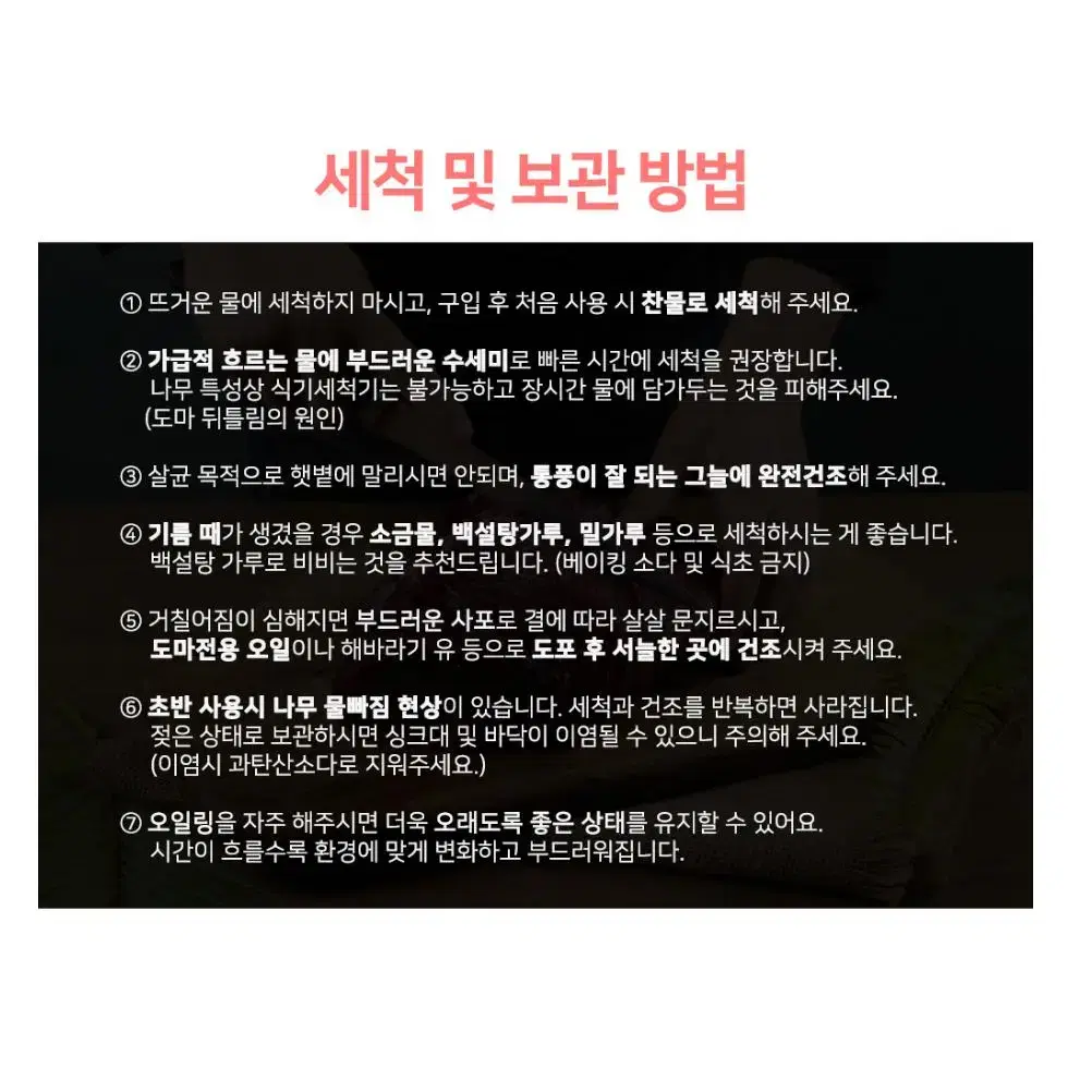 마호가니 나무 나뭇잎 접시