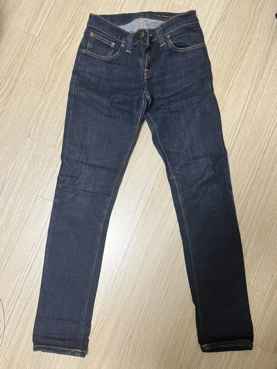 Women's Nude Jin Jeans