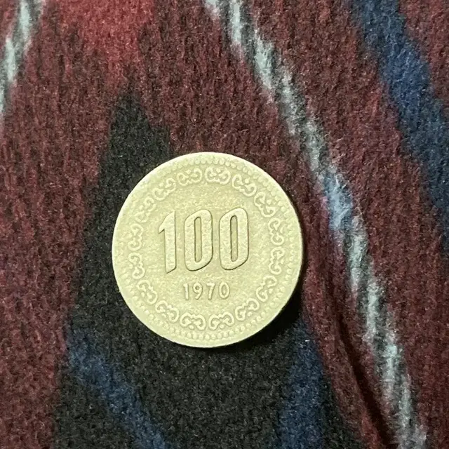 1970년 100원