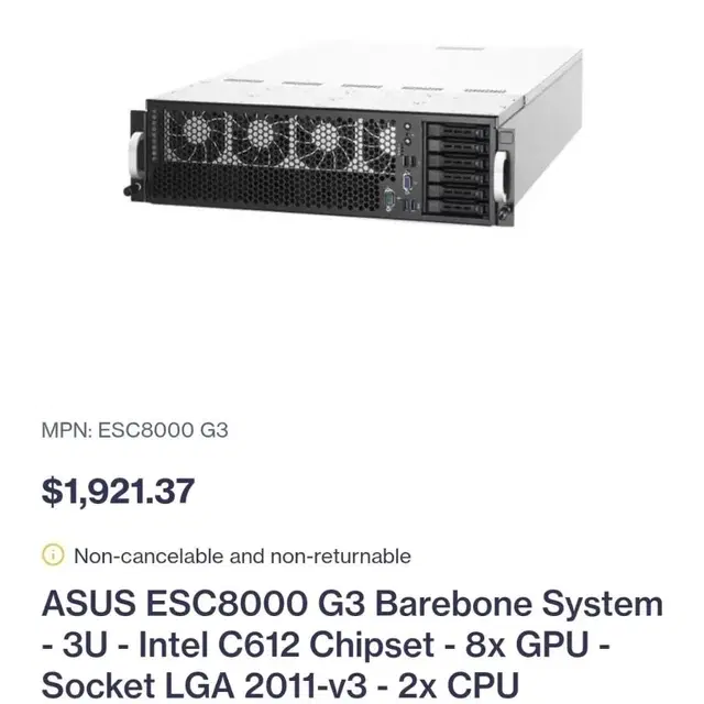 ASUS ESC8000 G3 서버, AI 베어본