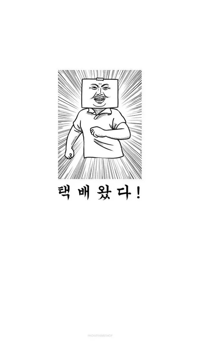 명품교신 괜츈괜츈~~교신가능