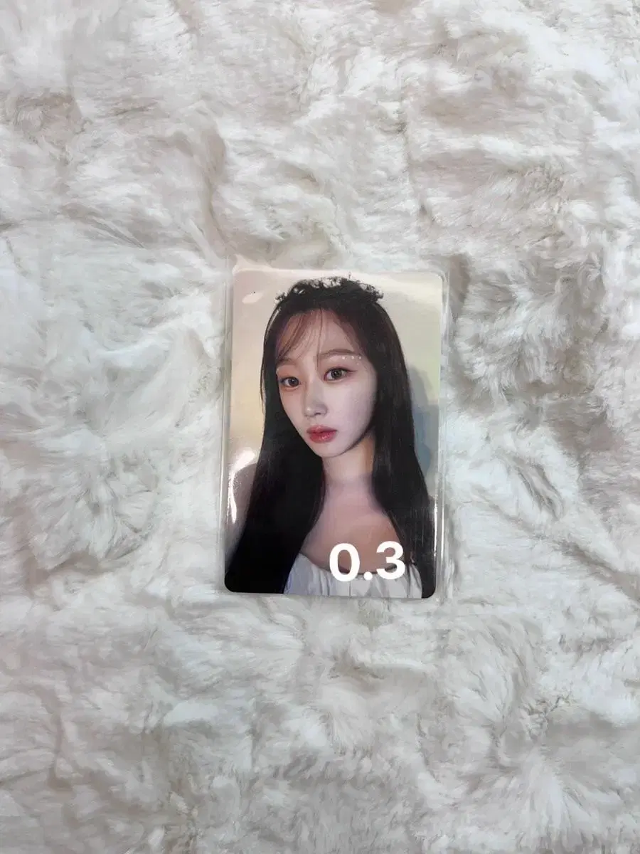 Giselle 2023 seasons greetings photocard for sale!