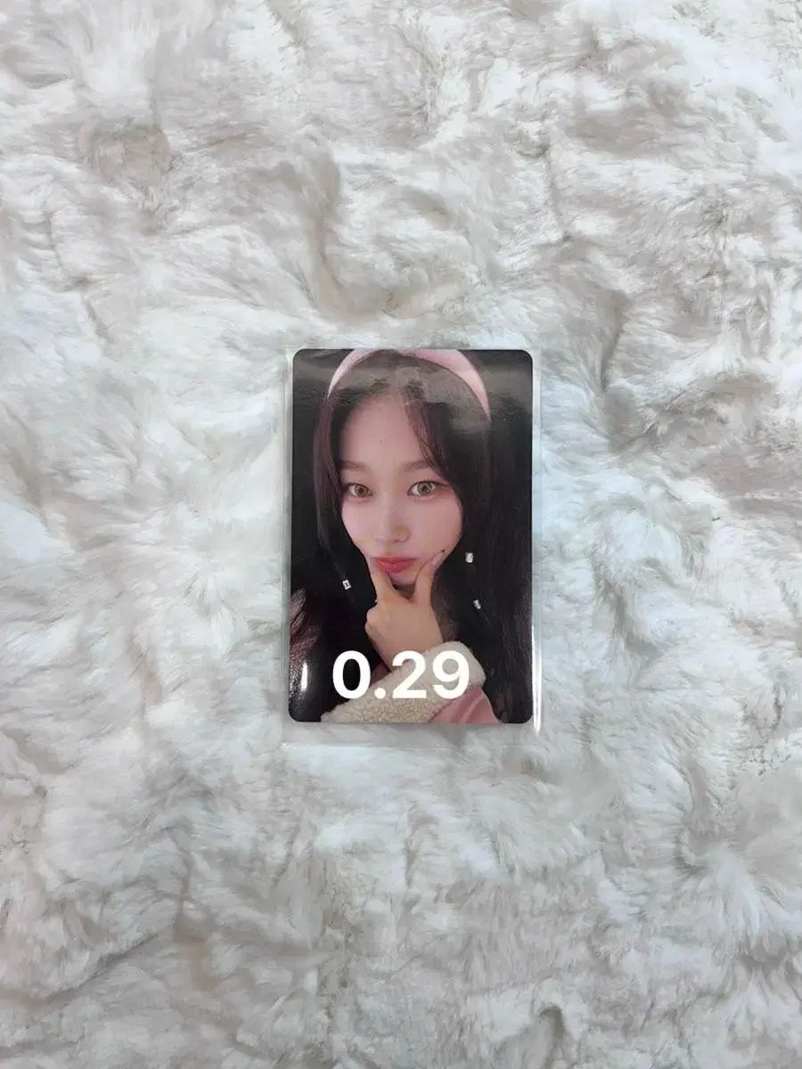 Giselle 2023 seasons greetings photocard for sale!