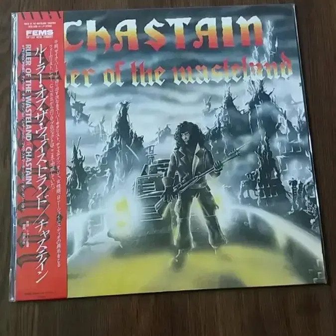 Chastain lp 일본반 엘피