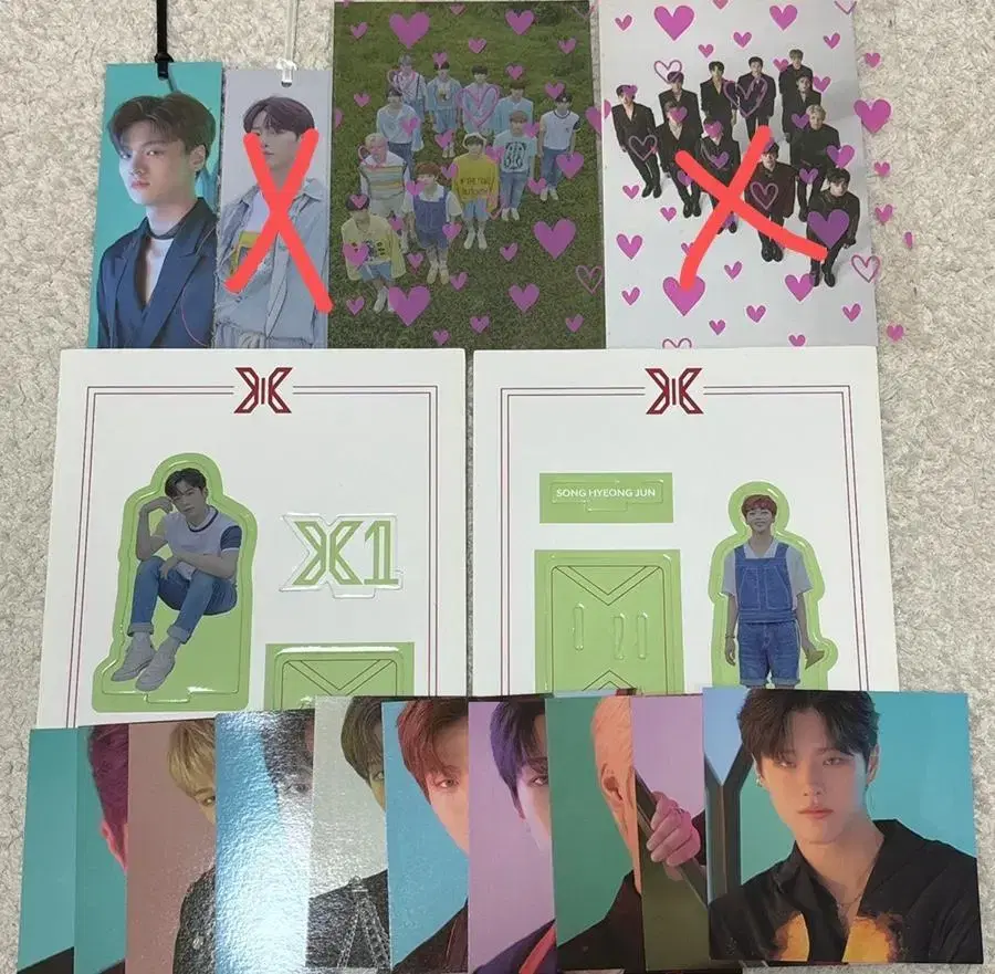 X1 Merchandise