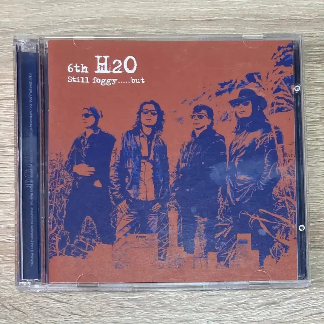 에이치투오 (H2O) 6집 CD 판매