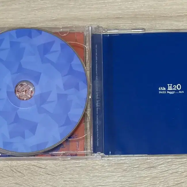 에이치투오 (H2O) 6집 CD 판매