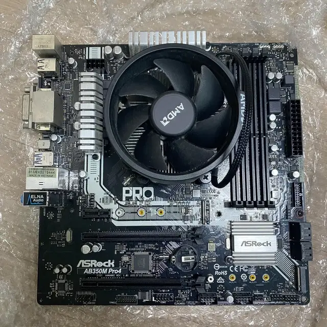 AB350M PRO4 + AMD 1600