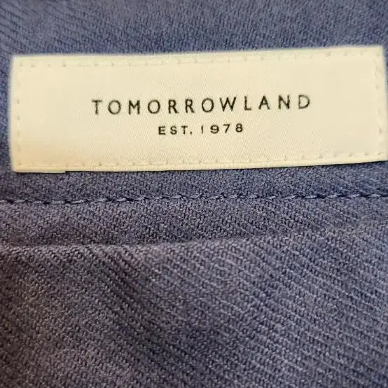 TOMORROWLAND 양모 롱스커트